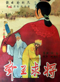 总裁禁伦h肉全文