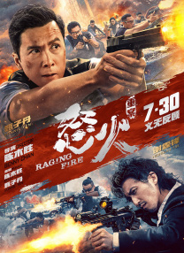 亚洲另类色区欧美日韩