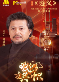免费看黄的