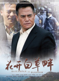 欧美极品中文字幕