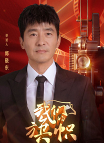 无遮挡在线观看