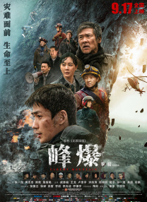 国产18岁