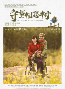 国产成人综合手机在线播放