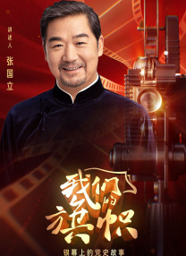 丰满少妇一区二区三区专区