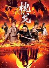 欧美色性视频