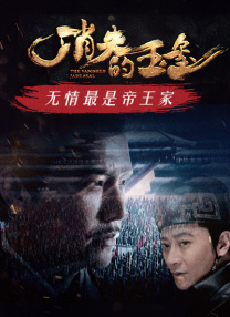 中文字幕第二一区