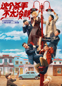 日韩毛片久久