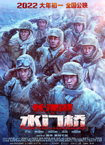 中文字幕嫩草影院