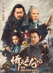 国产精品视频一