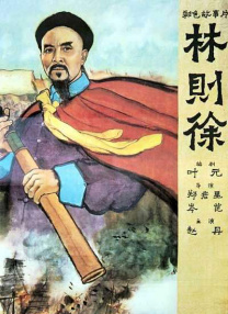 表弟姐妹2020