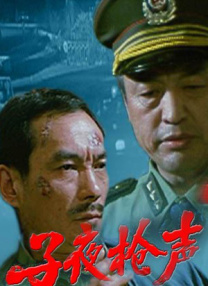 一狱一世界