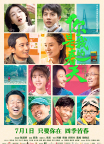 污污的网站在线