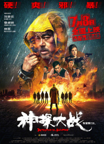 久久精品久久精品国产大片