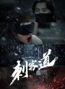 狠狠操狠狠色