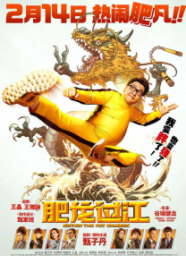 8av国产精品爽爽va在线观看