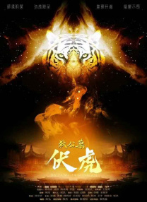 韩国三级在线久看
