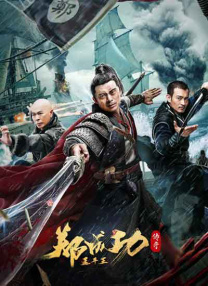 亚洲天堂av电影在线观看