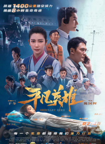久久国产高清