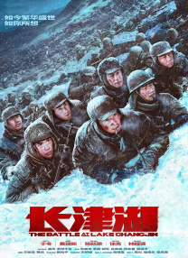 亚洲国产精品视频在线观看