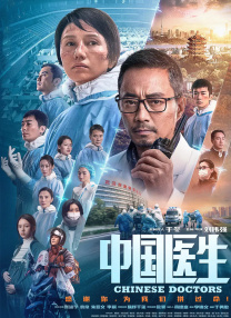 日韩精品欧美激情亚洲综合