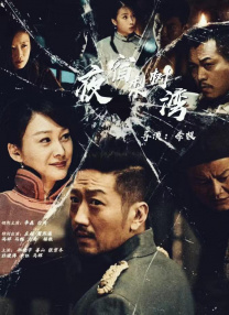 真实国产伦在线视频免费播放