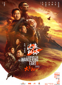 国产欧美日韩亚洲