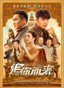 国产亚洲精品久久久久久小说