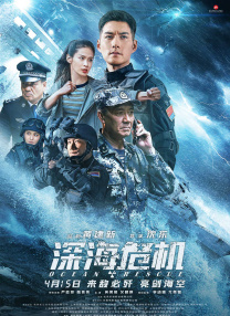 香蕉超级碰碰碰97视频蜜芽