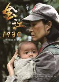 三级aa视频在线观看
