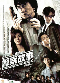 曹留社区新址详情