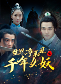 综合色久七七综合七七蜜芽