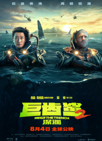 武则天张开腿让我爽一夜