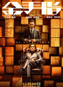 www.87福利