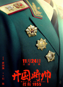 法国大胆裸体三级时装秀