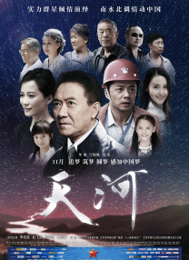 鲜嫩多汁h蜜