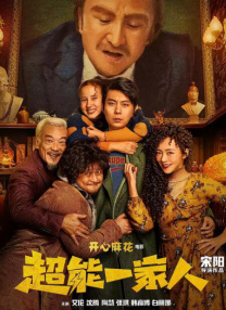 久久久青草青青亚洲国产免观