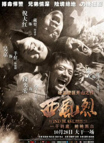 一区二区三区在线免费