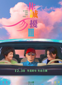 国产精品专区第二