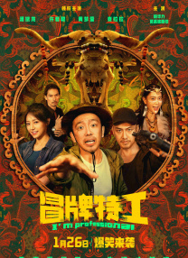 欧美福利电影在线观看