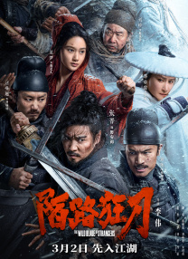 国产成人精品综合久久久