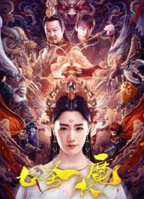 90斤的妹子