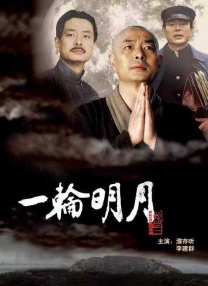 白虎麻豆