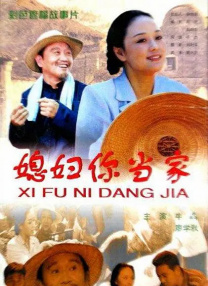 久久免费国产