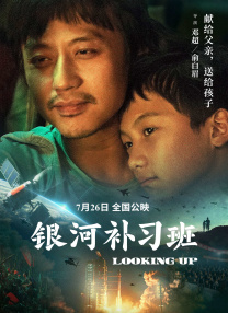 亚洲影视在线