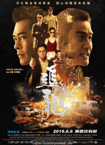 黄v网站免费观看