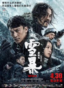 午夜黄色网