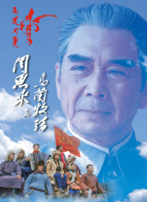 伊人影音