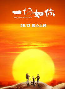 水卜樱在线播放