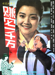 国产精品成人久久久久久久