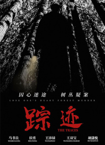 99手机在线视频